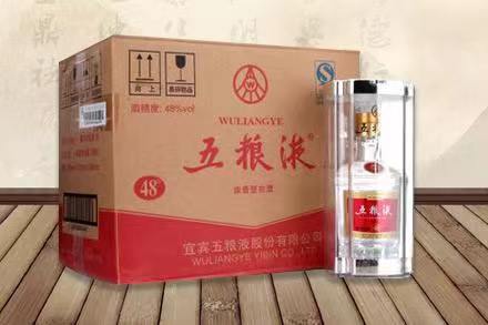 西昌五粮液回收