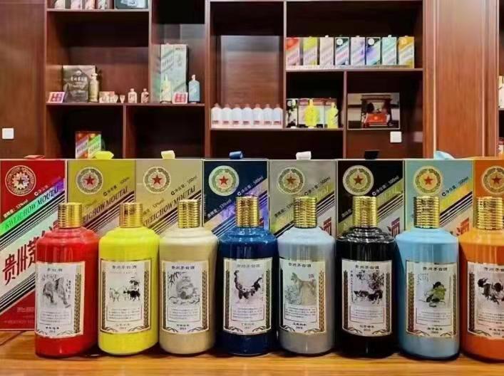 西昌名酒鉴定部分方法